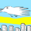 街を飛んでる鳥のイラスト