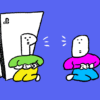 PS5でDiscordでチャットしている友人たちのイラスト